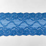 Стрейчеве (еластичне) мереживо яскравого блакитного кольору шириною 22 см., фото 6