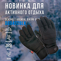 Перчатки водонепроницаемые для охоты рыбалки и туризма Dexshell Arendal Biking Gloves, p-p XL, зимние, черные