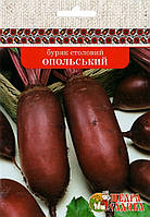 БУРЯК ОПОЛЬСЬКИЙ 10Г