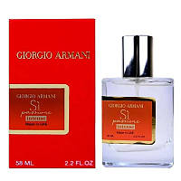 Giorgio Armani Si Passione Intense Perfume Newly жіночий, 58 мл