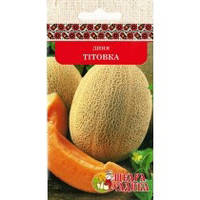 ДИНЯ ТІТОВКА (1Г)