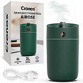 Ультразвуковий зволожувач повітря Cronos® Airose 3L