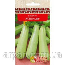 КАБАЧОК АСПІРАНТ 20Г, фото 1