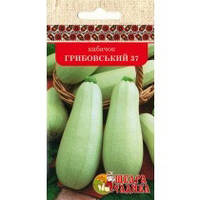 КАБАЧОК ГРИБОВСЬКИЙ 37 20Г