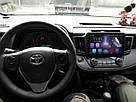 Рамка для штатної магнітоли Toyota RAV4 2013-17 перехідна рамка для автомагнітоли рамка авто туто, фото 7