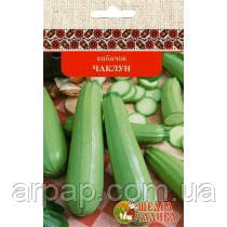 КАБАЧОК ЧАКЛУН 20Г, фото 1