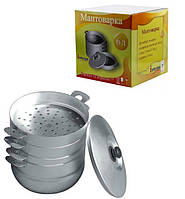 Мантоварка пароварка алюмінієва Interos 6 літрів 3 сітки