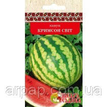 КАВУН КРИМСОН СВІТ (5Г), фото 1