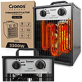 Тепловентилятор 3300Вт Cronos TSE-33A