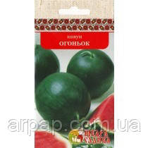 КАНУН ОГОНИК (5Г), фото 1