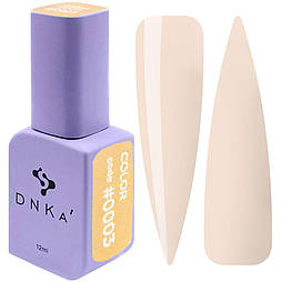 Гель-лак DNKa #0003, 12 мл