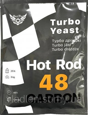 Турбо дріжджі Hot Rod 48 на 25 л (146 г)