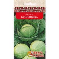 КАПУСТА БІЛОСНІЖКА (3Г)