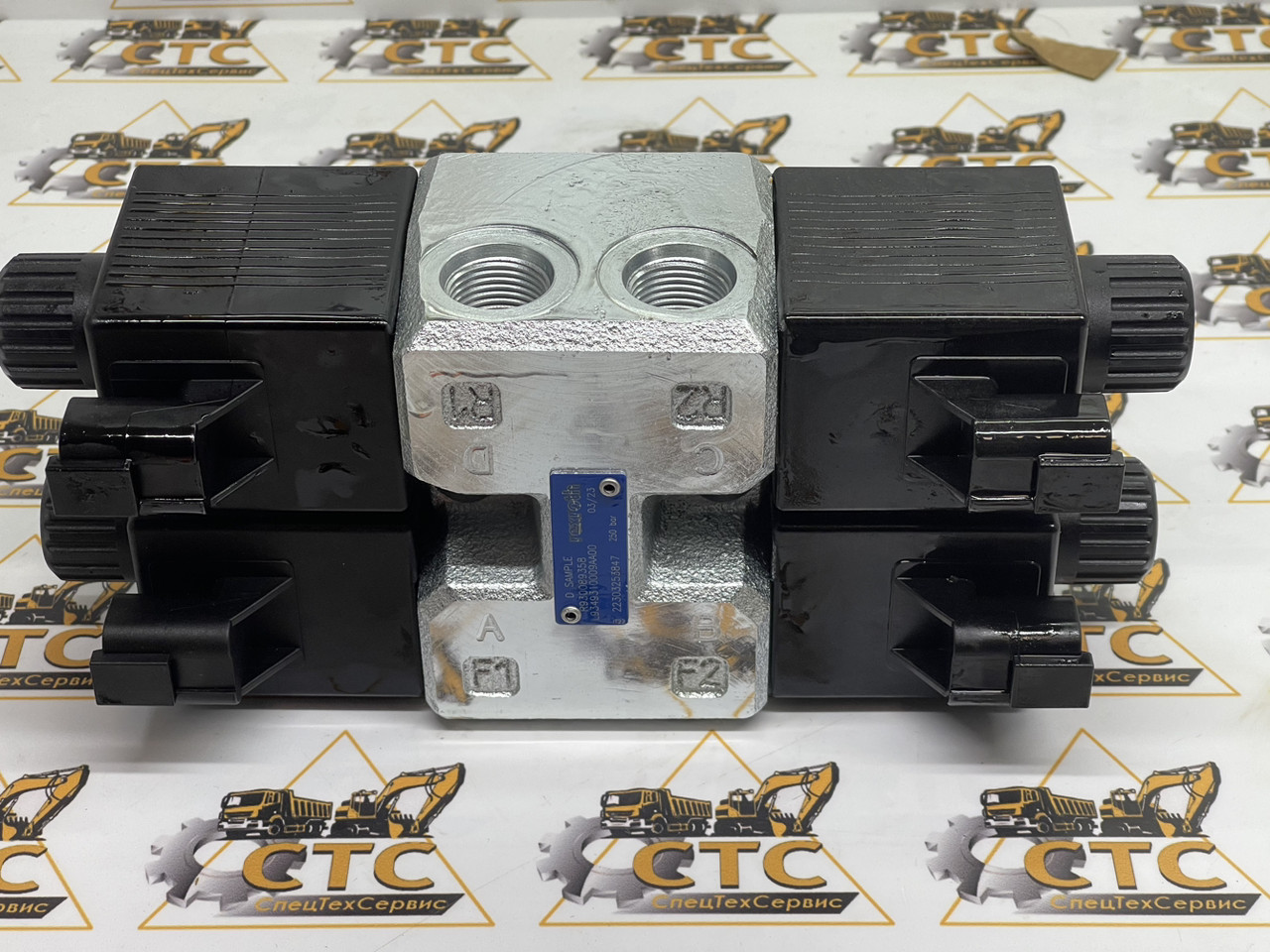 Клапан кермового керування на JCB номер 333/C6980