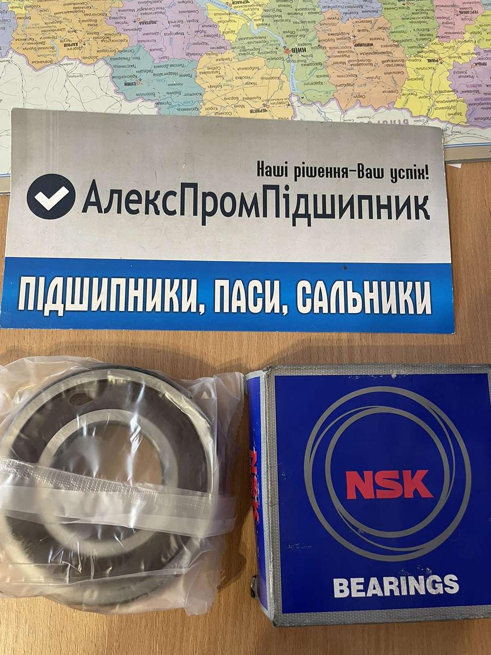 Підшипник 6312 2RS (180312 NSK Японія (преміум якість)