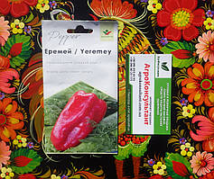 Насіння солодкого перцю Єремій (Елітний Ряд), 30 насінин — середньоранній (110-140 днів), червоний