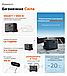 Сонячний генератор Jackery Explorer 3000 Pro (Explorer 3000 Pro + 2xSolarsaga 200W), фото 11