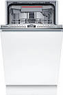 Посудомийні машини Bosch SPV4EMX65K (код 1488950)