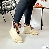 Модні жіночі дутики сноубутси стьобані зимові молочні 38 рр, фото 6