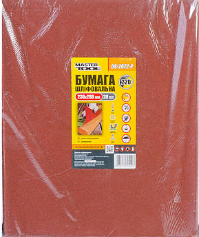 Папір шліфувальний водостійкий MASTERTOOL Р220 230х280 мм 20 шт 08-2622-Р