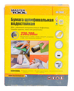 Папір шліфувальний водостійкий MASTERTOOL Р80 230х280 мм 08-2608