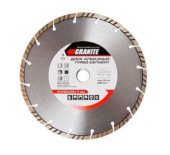 Диск алмазний GRANITE SEGMENTED TURBO 230х2,8 мм 22-24% 6600 об/хв 9-01-230