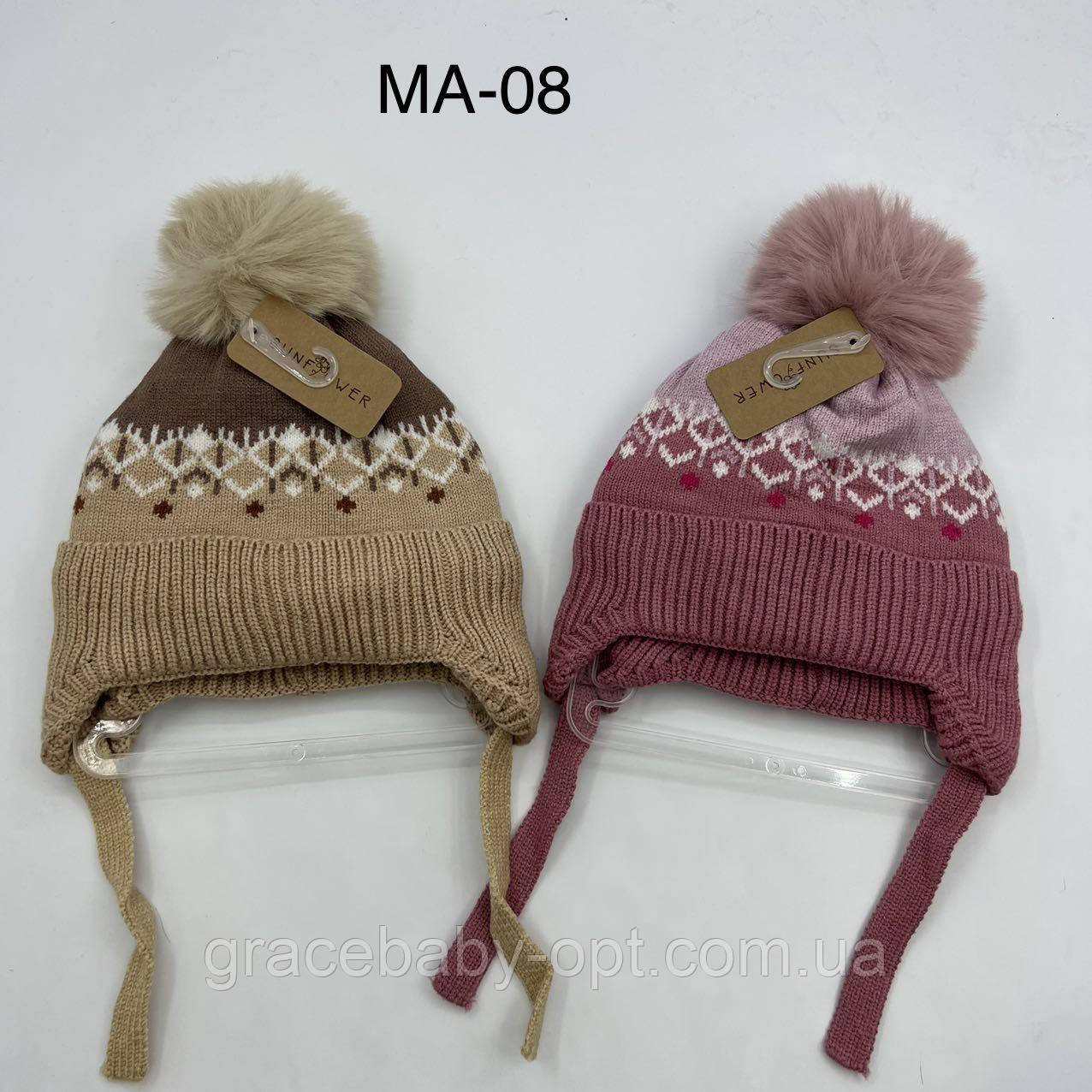 Шапка утеплена для дівчинки оптом, № MA-08