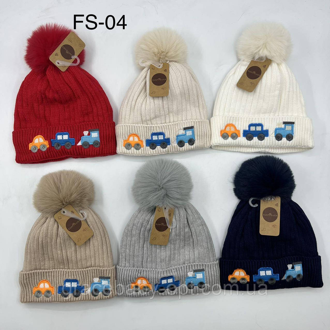 Шапка утеплена для хлопчика оптом, № FS-04