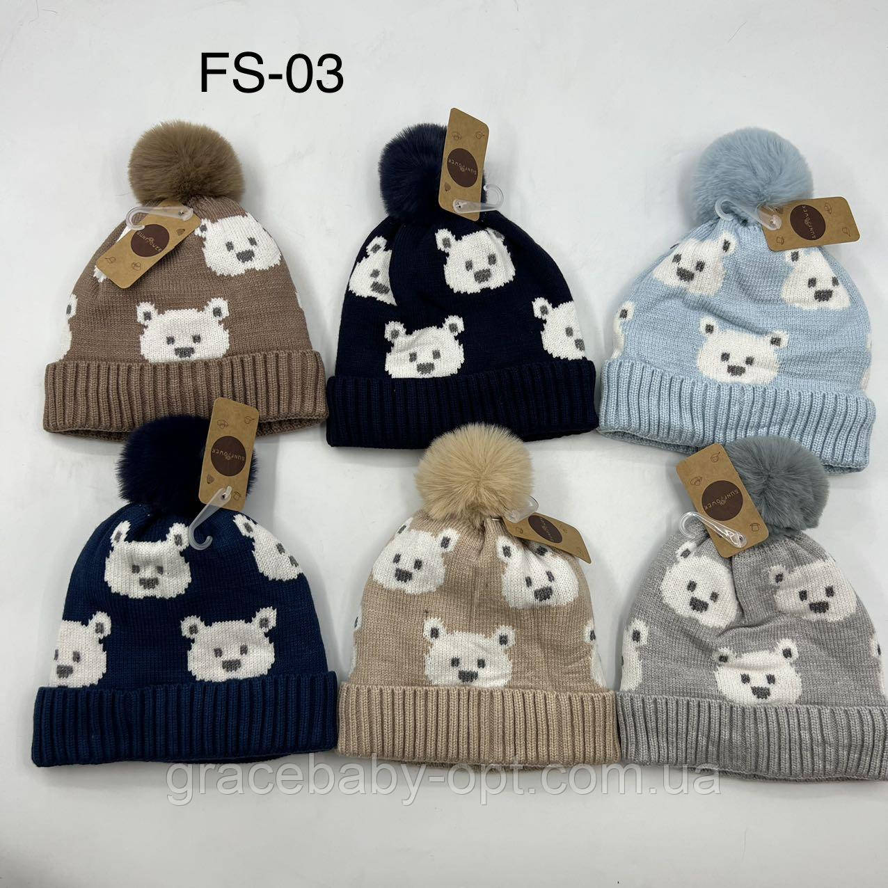Шапка утеплена для хлопчика оптом, № FS-03