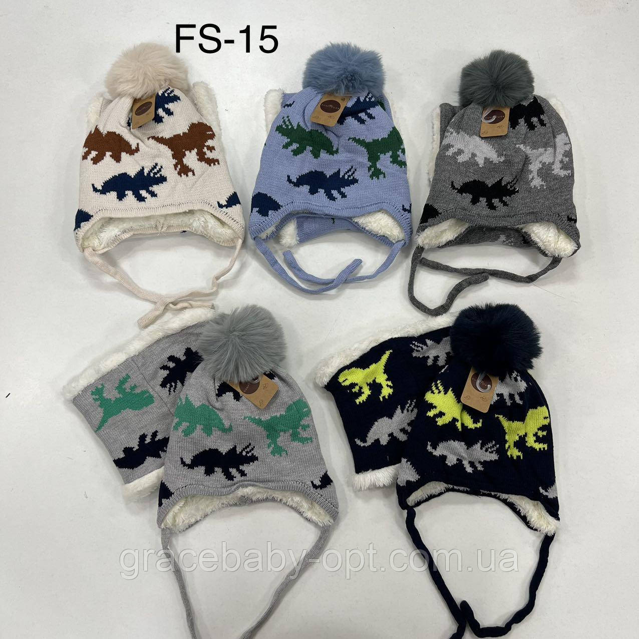 Шапка утеплена для хлопчика оптом, № FS-15, фото 1