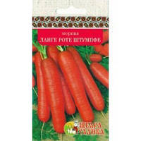 МОРКВА ЛАНГЕ РОТЕ 10г