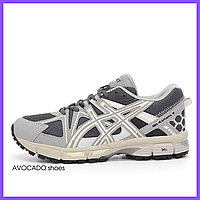 Кроссовки мужские и женские Asics Gel Kahana 8 Grey / Асикс гель кахана 8 серые