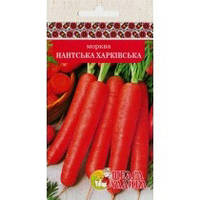 МОРКВА НАНТСЬКА ХАРКІВСЬКА 20Г