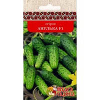 ОГІРКИ АНУЛЬКА F1 5Г
