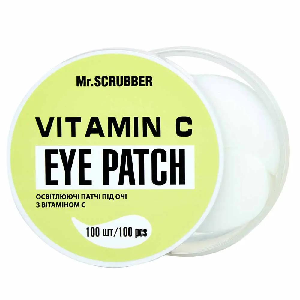 Патчі для освітлення шкіри під очима з вітаміном C Vitamin C Eye Patch Mr.SCRUBBER