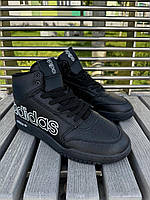 Мужские кроссовки черные Adidas Drop Step. Удобные мужские кроссовки Adidas демисезон (весна/осень)