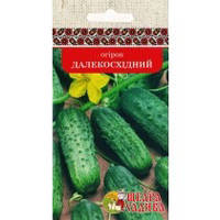 ОГІРКИ ДАЛЕКОСХІДНИЙ (5 Г)