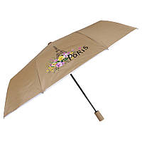 Зонтик женский антиветер бежево песочного цвета Эйфелева Башня De esse 3149