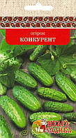 ОГІРКИ КОНКУРЕНТ (5 Г)