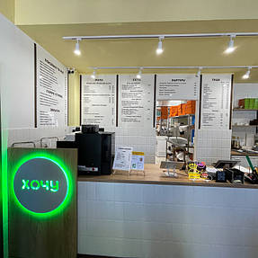 Fast casual cafe "Хочу", меблі для кафе від компанії Lofty