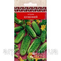 ОГІРКИ КУЩОВИЙ (5Г), фото 1