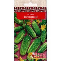 ОГІРКИ КУЩОВИЙ (5Г)
