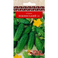 ОГІРКИ НІЖИНСЬКИЙ 12 (1Г