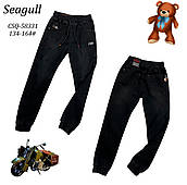 Джинси підліткові на манжетах для хлопчиків на флісі SEAGULL.