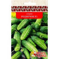 ОГІРКИ РОДНІЧОК F1 (5Г)