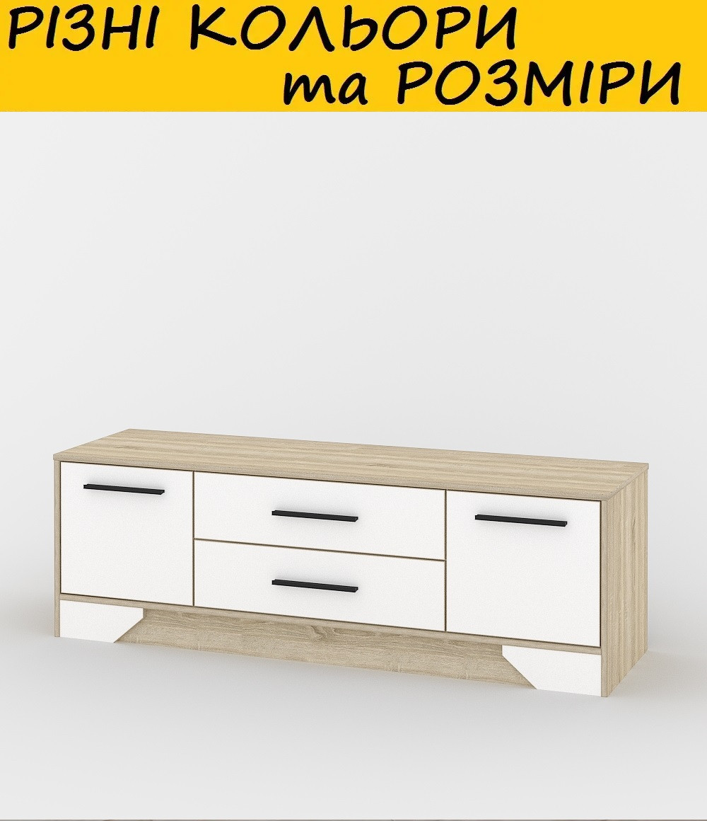 Комод АКМ-100. Різні розміри, кольори та конфігурації, фото 1