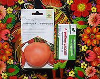 Семена томата Пальмира F1 (Элитный ряд), 20 семян ранний (90-93 дня), детерминантный, округлый с носиком