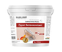 Грунт бетонконтакт Sublime Primer Plaster 5 л (7,5 кг)