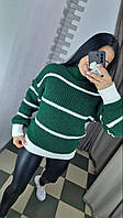 Женский теплый свитер полушерсть с манжетами на рукавах в белую полоску (Оnesize 42 - 48), Зеленый