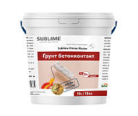 Грунт бетонконтакт Sublime Primer Plaster 10 л (15 кг)